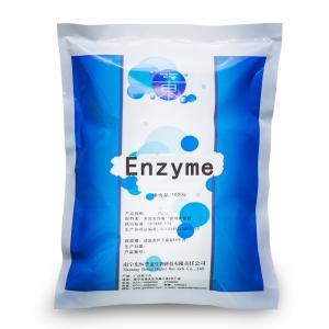 Yellow Glucose Oxidase Enzyme Powder Providing Enzyme Preparation Sample
