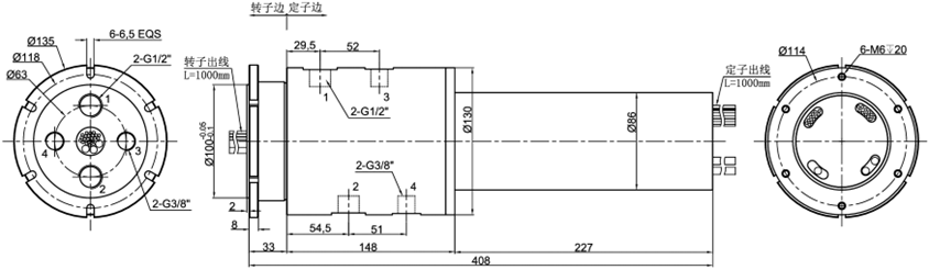 Customized Pneumatic Rotary Joint IP51 With Gas And Vacuum Possible