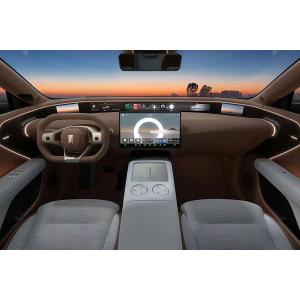 Introducing AVATR 07 The Perfect Combination of EV Single-Speed Transmission and