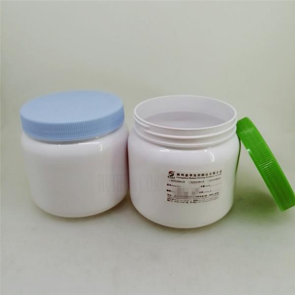 1200ml 2000ml 2200ml 4000ml Food Dietary Milk Powder Protein Powder Bottle Container Packaging Jar Color Customized