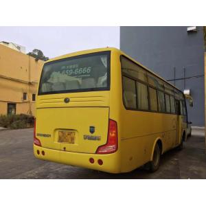 31 Seats 2012 Year 7470x2340x3100mm Middle Size Coach Used Yutong Bus and Coach