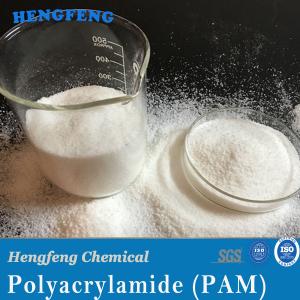 CAS 9003-05-8 Flocculant Anionic Cationic Polymer PAM Polyacrylamide