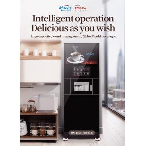 Floor Standing Coffee Machine designed for commercial with one touch coffee tea