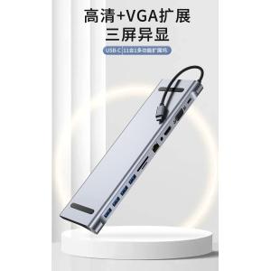 Extendable Shapes Compact USB 3.0 Adapter For PC Computer 11 In One