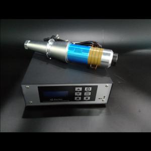 High Frequency Vibration Ultrasonic Welding Transducer For Driving Power Supply