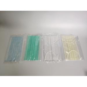 Fast delivery face mask disposable earloop for anti pollution dust running