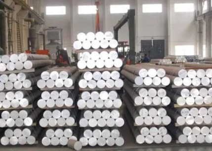 Quality Cold Finished Solid Aluminum Bar Polished Cold Drawn Forging 0.5mm-200mm wholesale