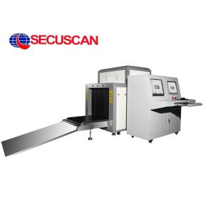 High Penetration X Ray Scanning Machine Conveyor Max Load Integrated