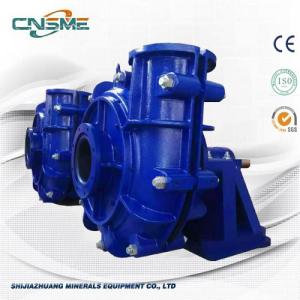 SH/250ST 10 Inch High Chrome Slurry Pump Centrifugal Horizontal Type For Coal