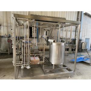 Customized 500-20000L/H Pasteurizer Machine With PLC 500-20000L/H Sterilizer For