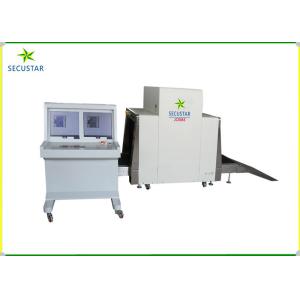 8065 High Clear Image Cargo X Ray Inspection Scanner , X Ray Inspection System