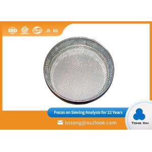 China High Efficiency Laboratory Test Sieves Low Noise  USA Us Standard Approved on sale