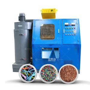 High Purity Mini Copper Wire Granulator and Plastic Separator Machine with PLC