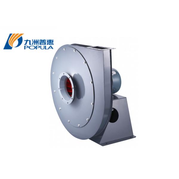 Quality Aluminum Alloy Industrial Exhaust Fan Middle Noise For Coercive Ventilation wholesale