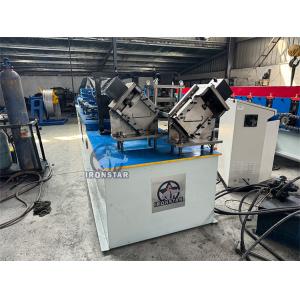 3.5 inch C channel and U stud 2 in 1 roll forming machine in America C profile