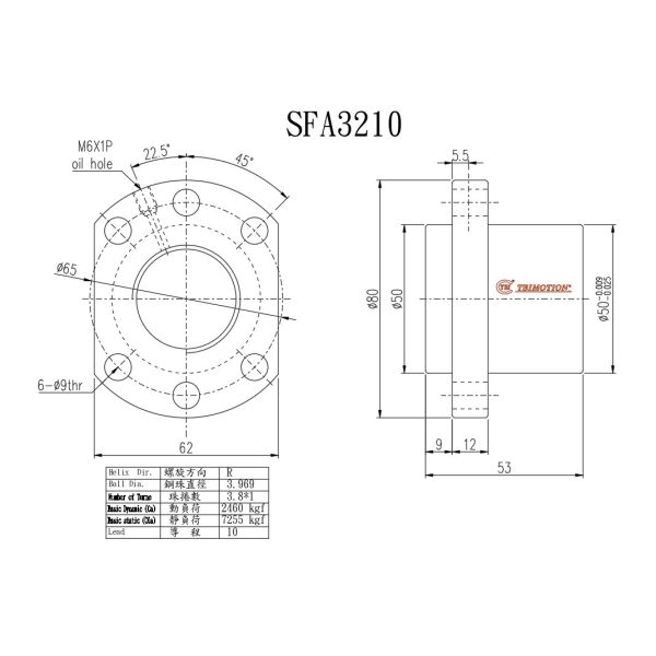 TBI Ball Screw SFA3210 Ball Screw Module 32mm Diameter Ball Screws
