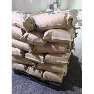 Natural Smell Safe Japanese Panko Breadcrumbs Low - Salt For Frying Chicken