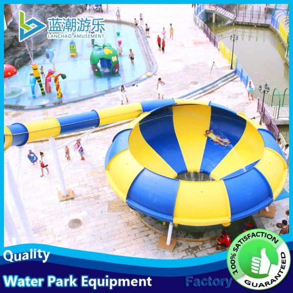 LanChao Water Slide China Manufacturer Water Park Slides Design