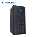 Dual Automatic Switching Function Cyber Master CCU Air Conditioner Modular