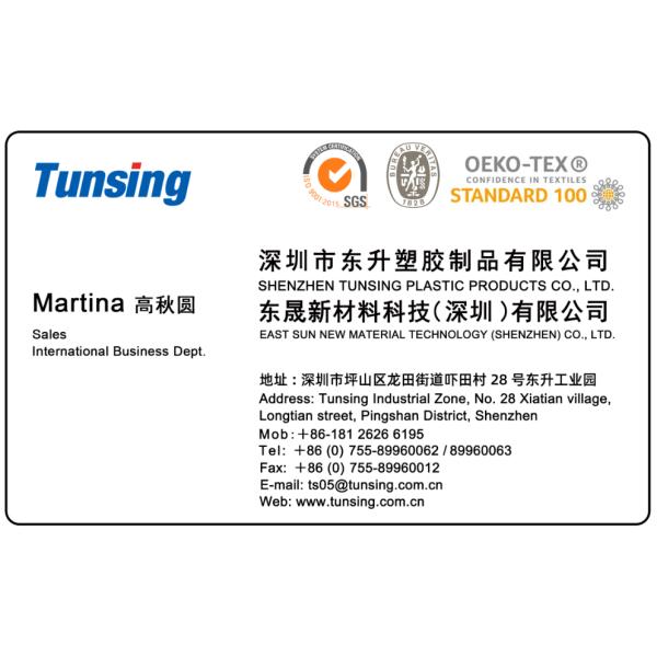 Customize Logo Package 100% Polyurethane Dtf Hot Melt Powder Glue For Heat Transfer