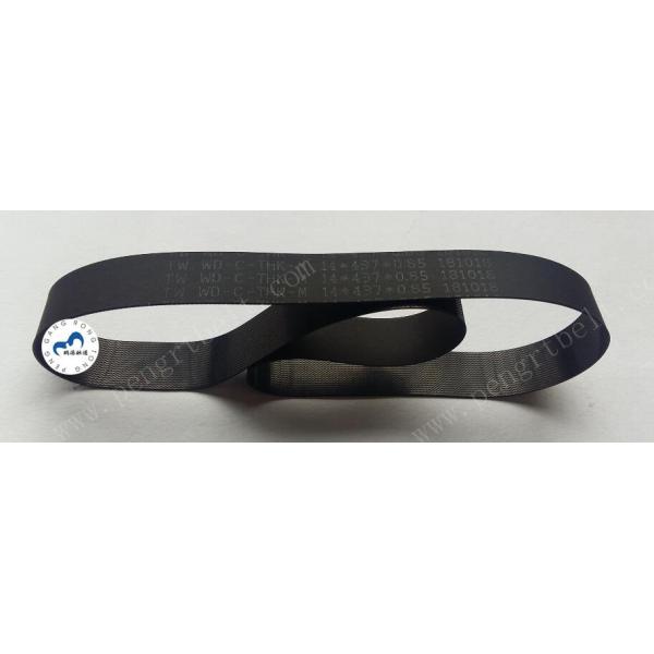 NCR ATM 6635 Belt ATM parts NCR Flat belt 14*437*0.65 NCR Transport belt 14x437x0.65