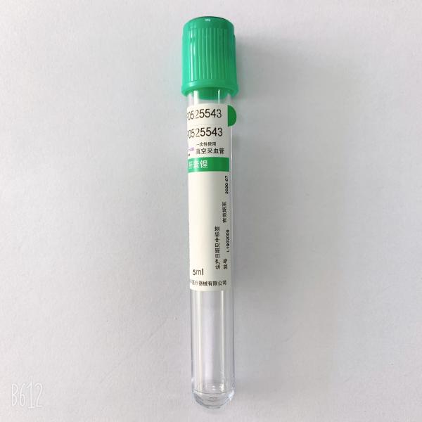 Disposable Glass Green Top vacuum blood colletion tube 1ml 2ml 3ml 4ml For