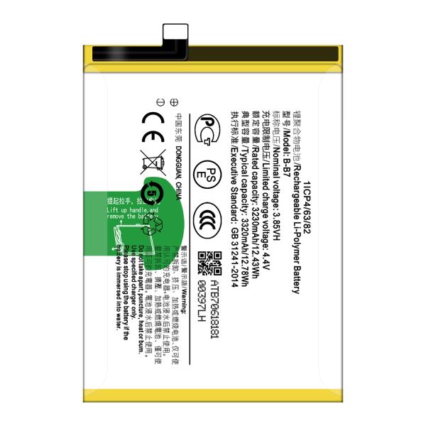 Rechargeable Batteries B-B7 3.8V 1900mAh for Vivo X9s X9L Mobile Smart Phone Battery
