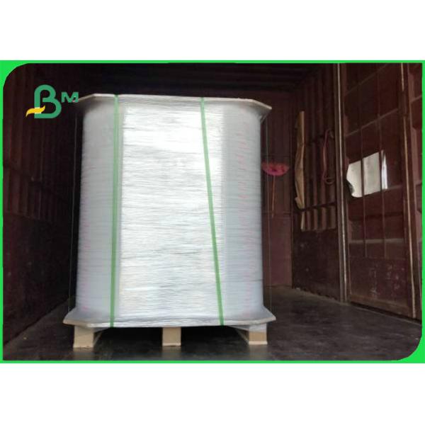 24gsm 28gsm Straw Wrapping Paper For Beverage Pakcage 32MM 44MM Non - toxic 24gsm 28gsm Straw Wrapping Paper For Beverage Pakcage 32MM 44MM Non Toxic