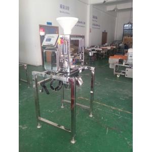 Gravity metal detector JL-IMD/P150 for powder no packed product inspection