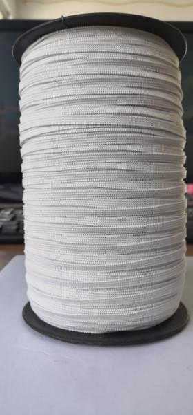 Quality 0.4 Cm White Flat Elastic Rope / Stretchy Elastic String Latex Ribbon wholesale