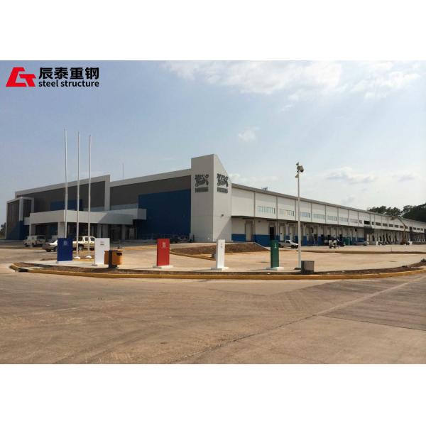 Multi Story Steel Building Distribution Center , Prefabricated Industrial Steel Buildings