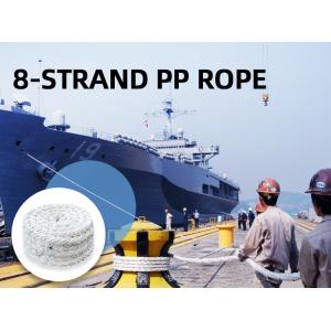 8 Strand PP Polypropylene Braided Rope Marine Mooring Rope