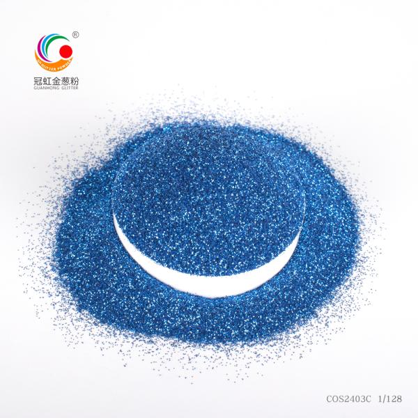 Multicolor Cosmetic Bulk Holographic Glitter Makeup Embellish Shimmer