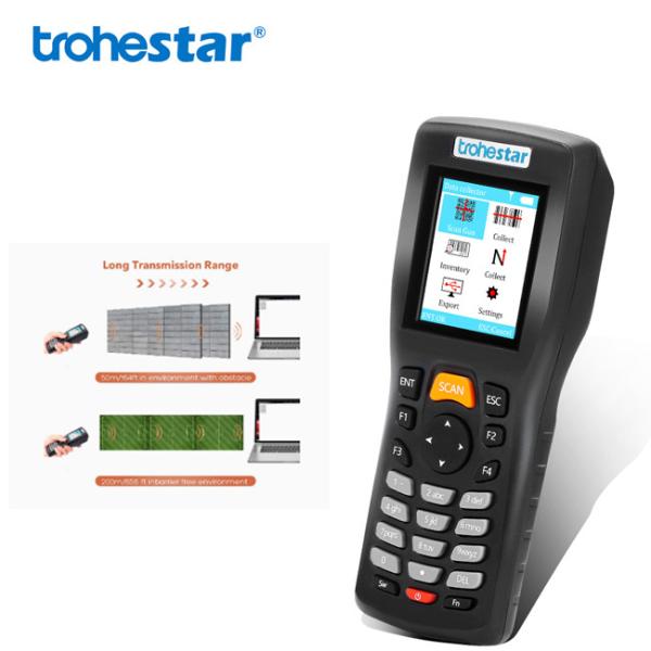 Quality Trohestar N5 32 Bit 1200mah UPC Barcode Scanners wholesale