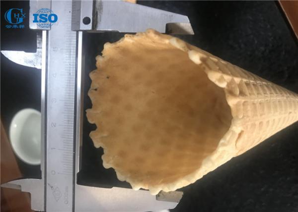 Industrial Egg Roll Maker Machine , Ice Cream Cone Production Line SD80-L69X2