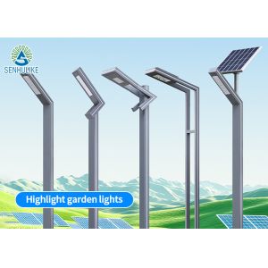 Cheap High Lumens All in One Solar Street Light With IP65 Waterproof Aluminum for sale