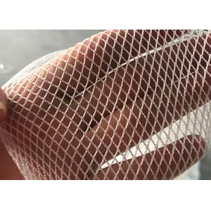 Nylon Monofilament Fishing Net Making Machine High Precision With Novel