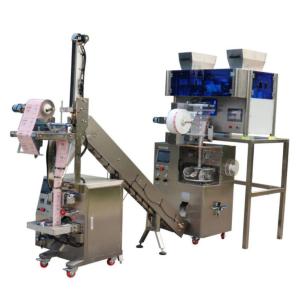 Multi-function small sachets spice powder grain filling weight packing machine