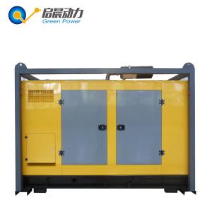 Soundproof Gas Generator for Sale Biogas / Natural Gas / LPG as fuels