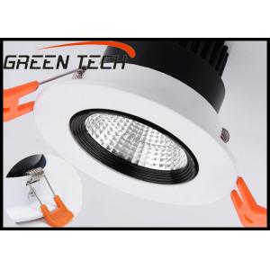 High Lumen Indoor LED Down Light For Commercial Complexes 2.5 Inch IP44