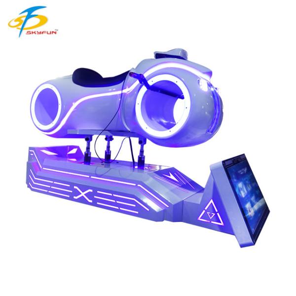 Quality Fun Vr Motorcycle Simulator / Motorcycle Driving Simulator One Player wholesale