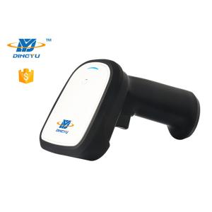 Cheap Auto Sense 16Mb CMOS Handheld QR Code Scanner for sale