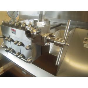 High Power Dairy Homogenizer Moveable Homogenizer Equipment 5000ltr/H