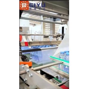 Automatic High Capacity Shrink Packer with Electronic Speed Control for Food and