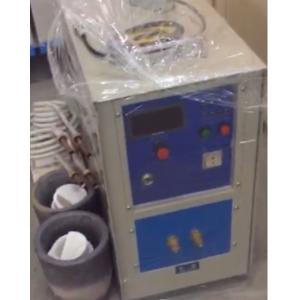 0.12Mpa Medium Frequency Tube Welding Equipment , Quenching Induction Heating