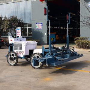 High Performance 4 Wheels Ride on Concrete Vibration Laser Screed