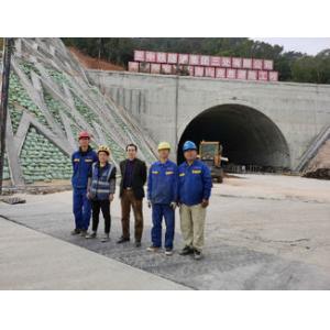 Hunan Heou Engineering Consulting Co., Ltd