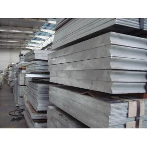 China Construction 7075 T6 Aluminum Sheet 2600mm Width Mill Finish on sale