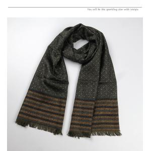 Silk Napping Scarf,Double Face Scarf For Men And Woven .Printed With Woven Shawl