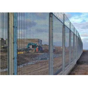 Ohsas 4mm Security Metal Fence For Railway Station